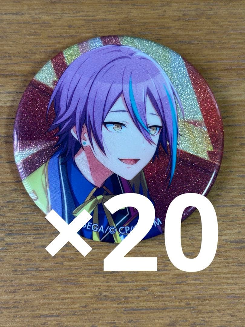 プロセカ　神代類　缶バッジ　17A 20点