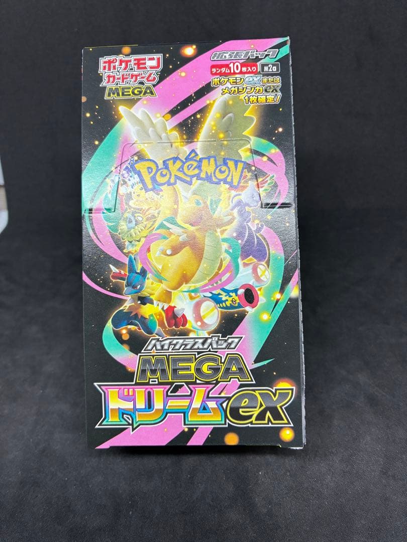 MEGAドリームex 1BOX シュリンクなしペリペリあり - メルカリ