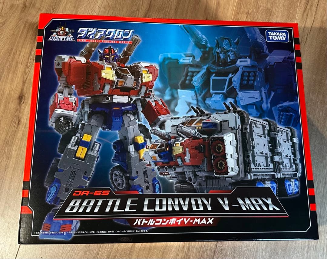 【新品未開封】ダイアクロン　バトルコンボイ　V-MAX