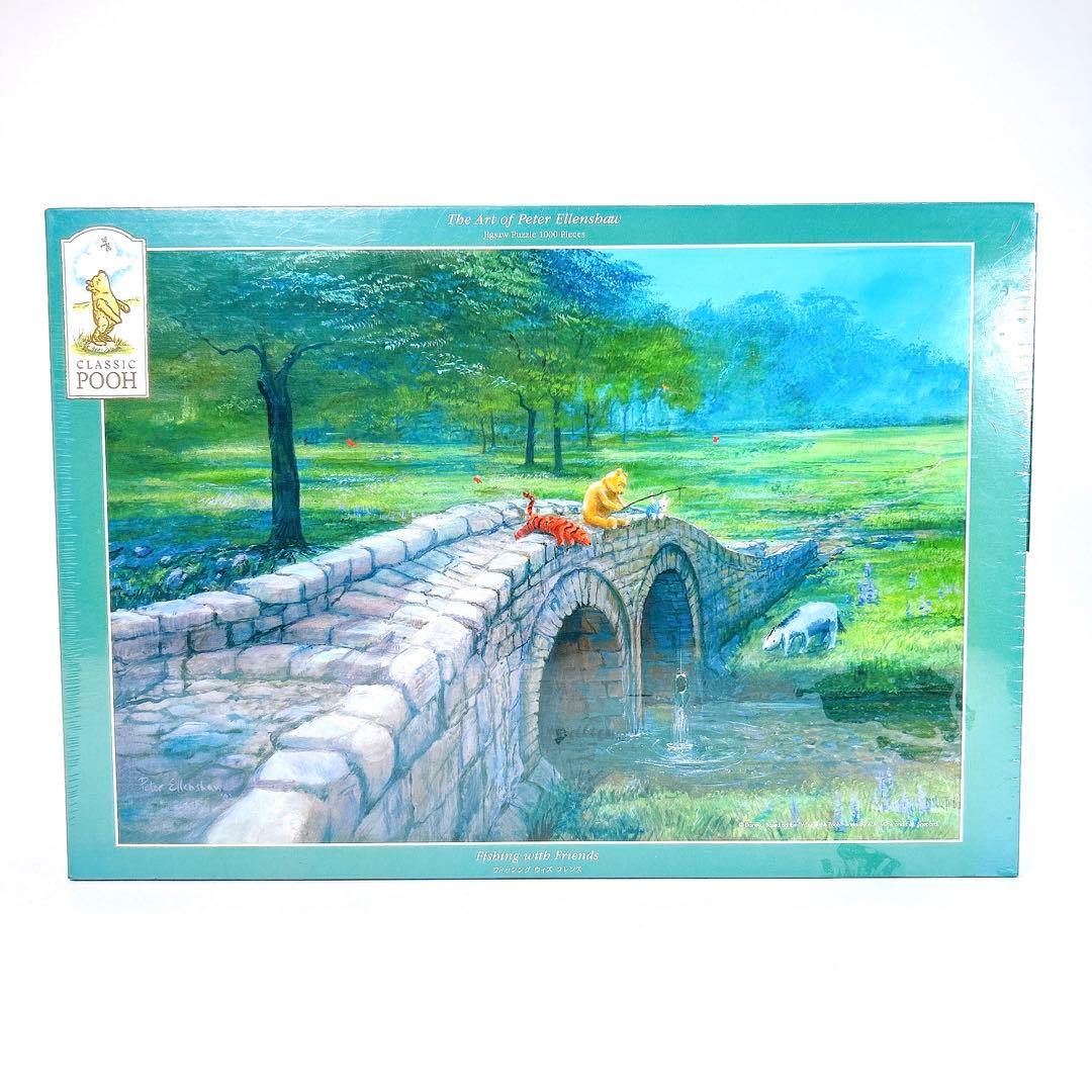 【廃盤】テンヨー ジグソーパズル ピーター・エレンショー クラッシック プー クラシックプー ジグソーパズル ピーター・エレンショー 1000ピース