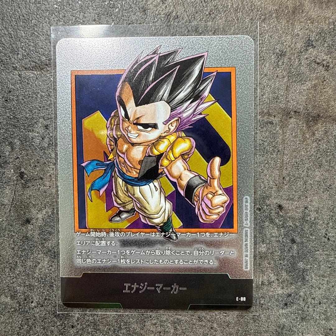 ドラゴンボールフュージョンワールド E-88 エナジーマーカー 40巻