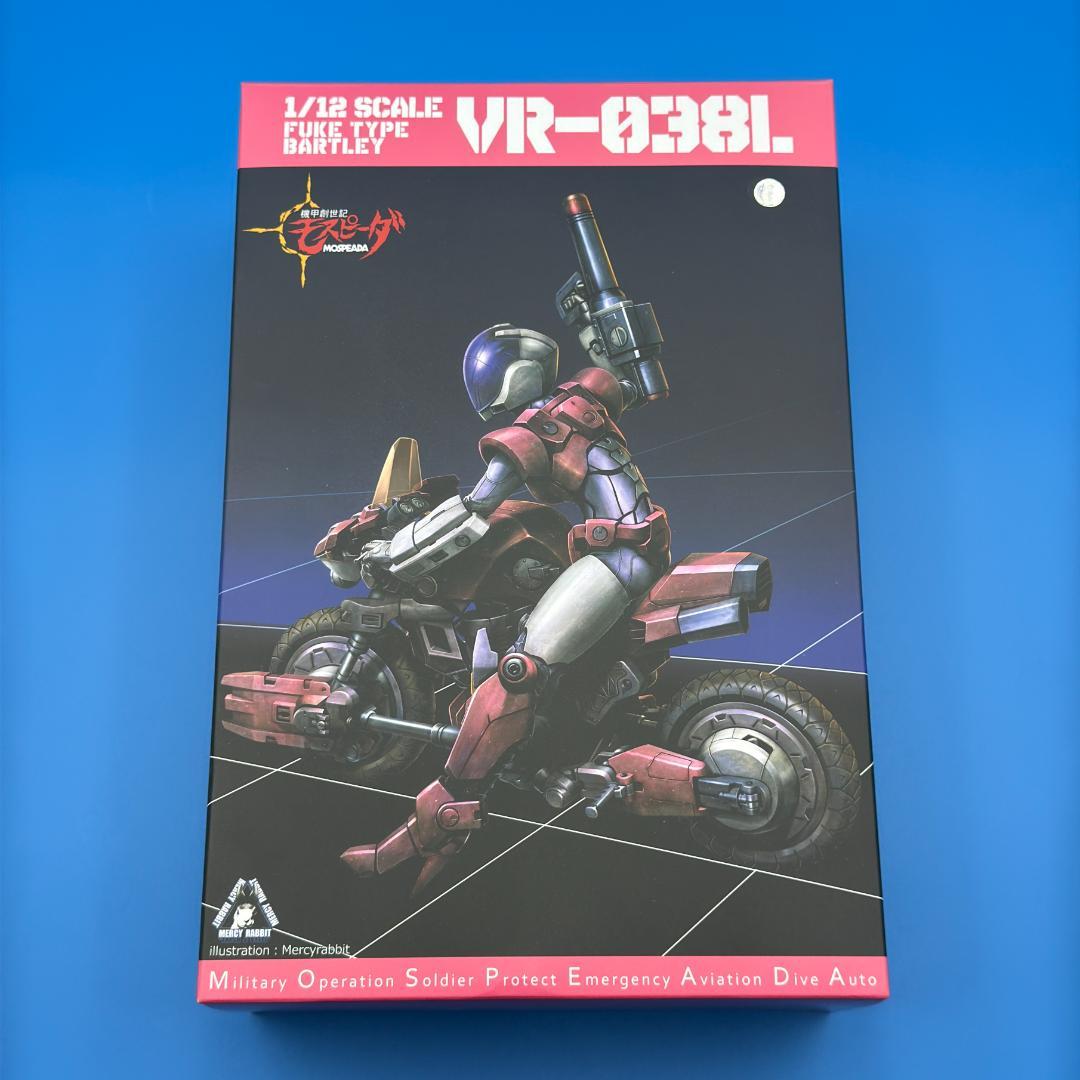 RIOBOT 1/12 VR-038L バートレー フーケ モスピーダ