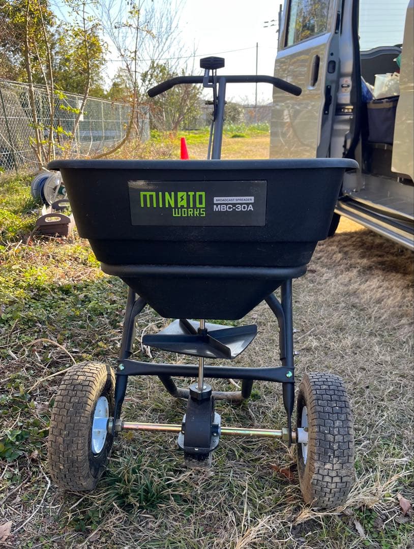 肥料散布機　ミナト電機工業