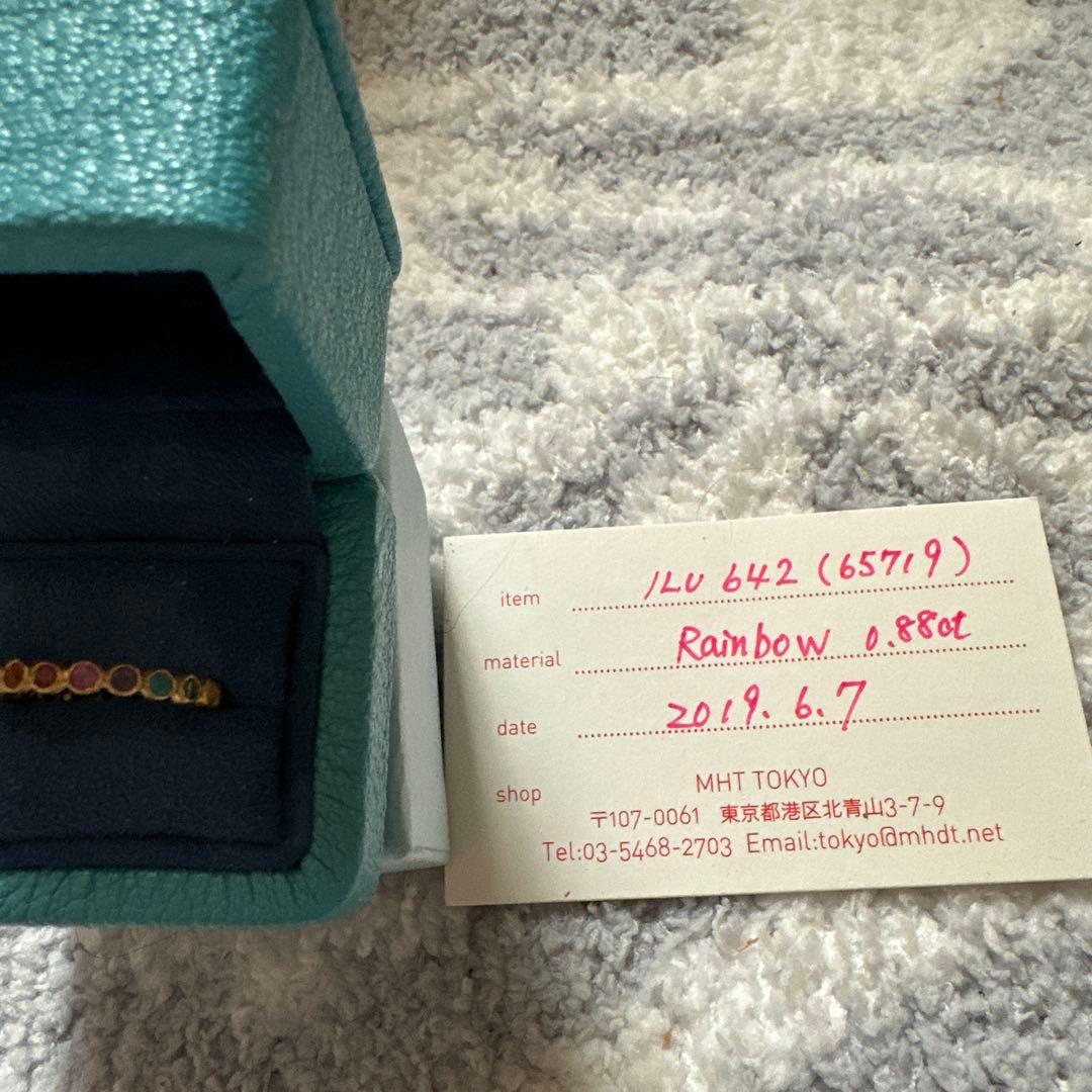 MHT マリーエレーヌドゥタイヤック マルチカラー ボリウッドリング