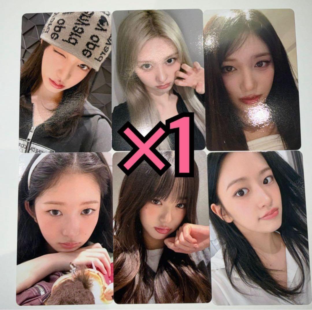 IVE トレカ SECRET 会場限定 11/23 東京 6種コンプ ×1②