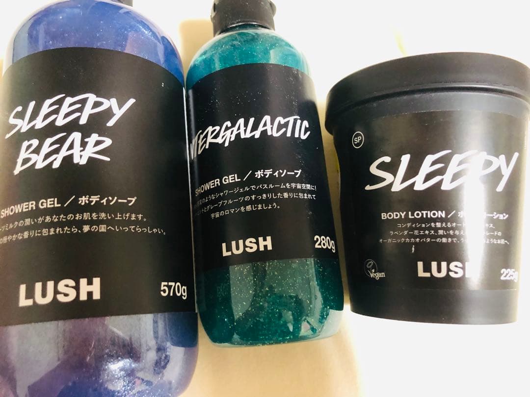 LUSH 新品未使用品　ボディソープ&ボディローション　セット
