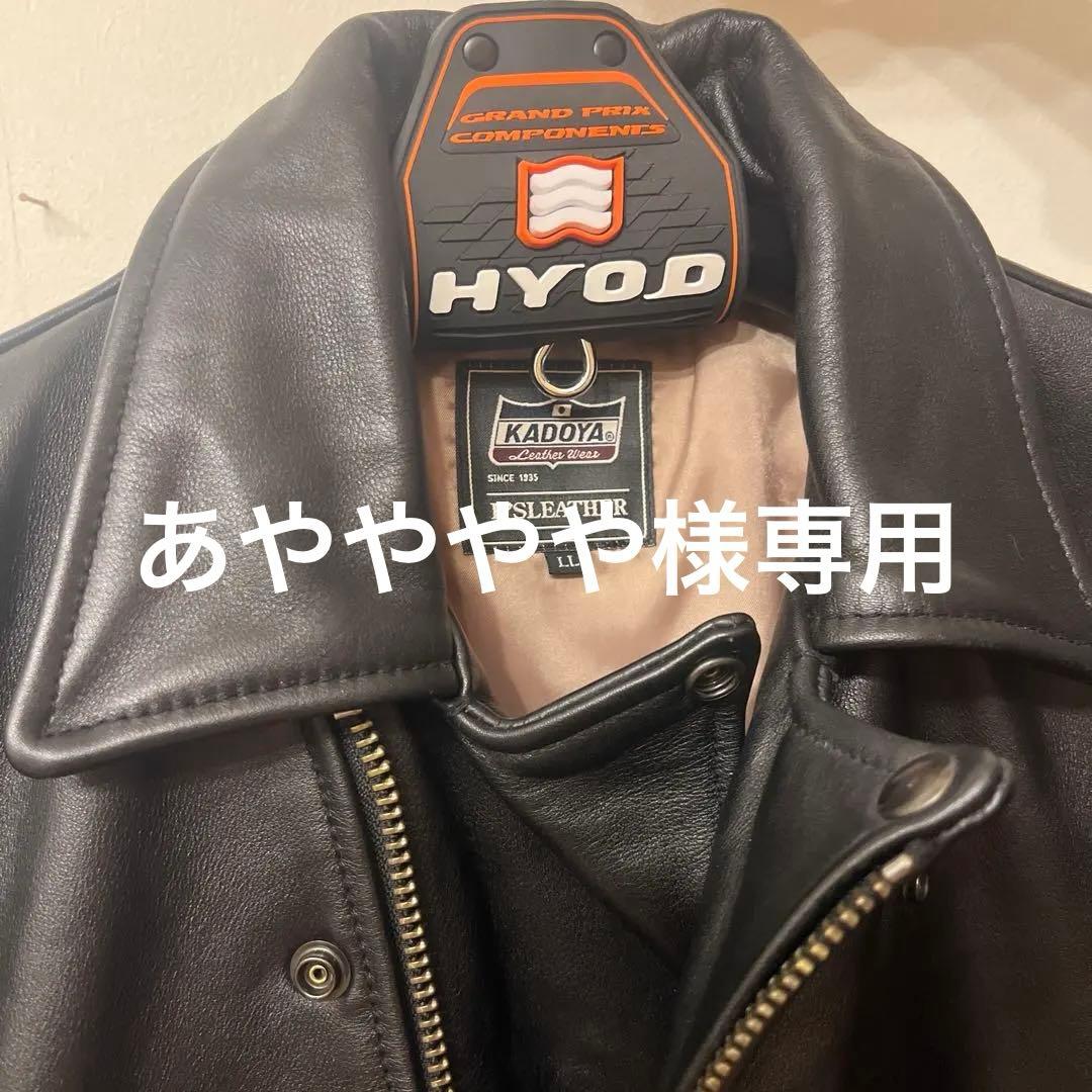 メンズKADOYA革ジャンLL 革ジャン タイトシングル レザージャケット｜カドヤ公式オンライン