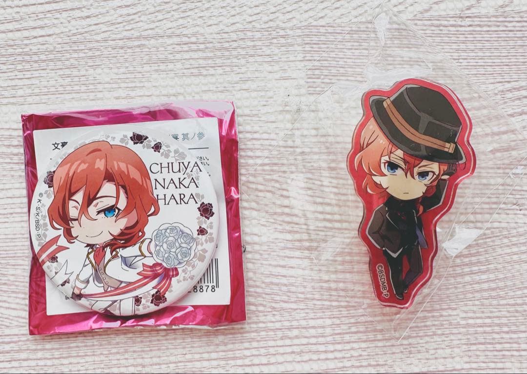 文スト 中原中也 アクリルクリップ 缶バッチ 迷ヰ犬達ノ宴 其ノ参