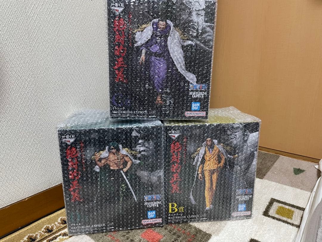 ワンピース　フィギュア　一番くじ　絶対的正義　黄猿　藤虎　緑牛