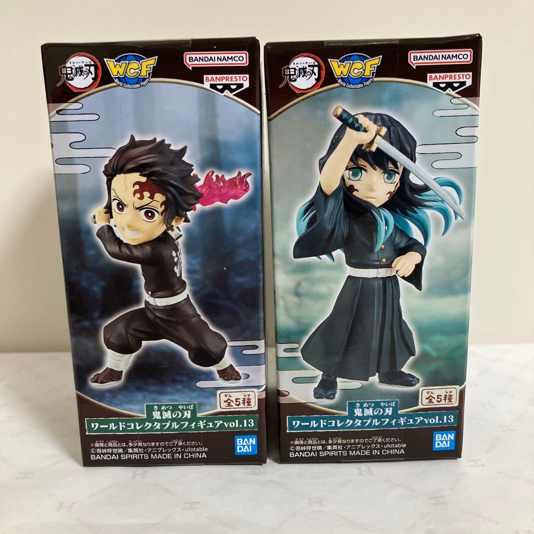 竈門炭治郎 時透無一郎 鬼滅の刃 ワーコレ vol.13 0531 - メルカリ