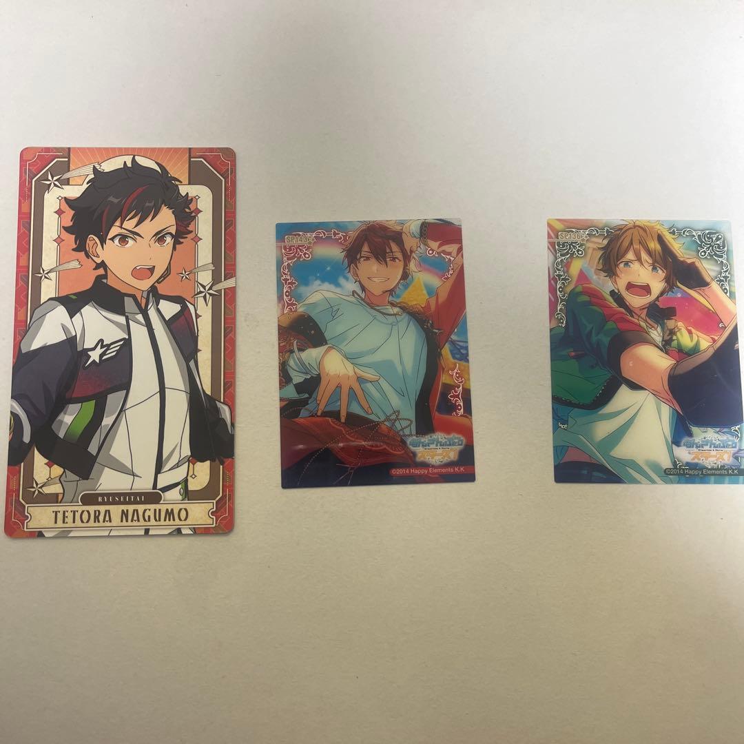 あんスタ ぱしゃっつ(まとめ売り) 流星隊 - メルカリ