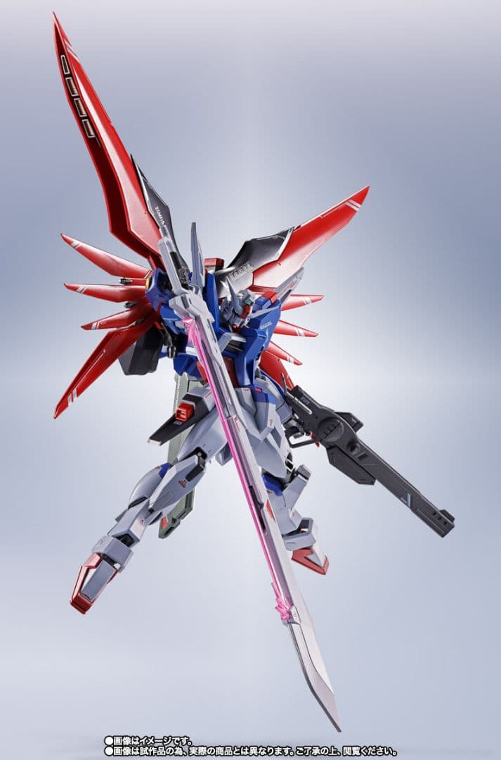 L ROBOT魂 SIDE MSデスティニーガンダム、ゼウスシルエット