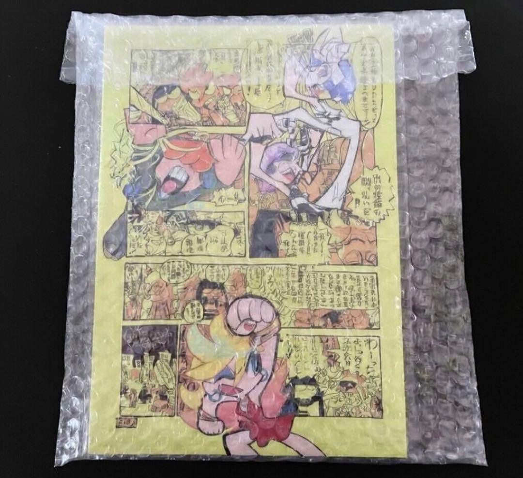 PANTY & STOCKING イラストレーションブック 画集 - メルカリ