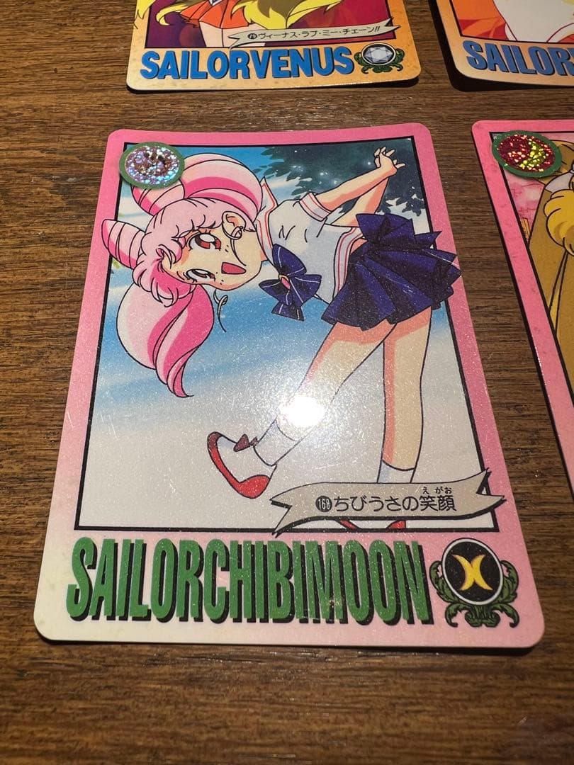 セーラームーン トレーディングカードセット - メルカリ