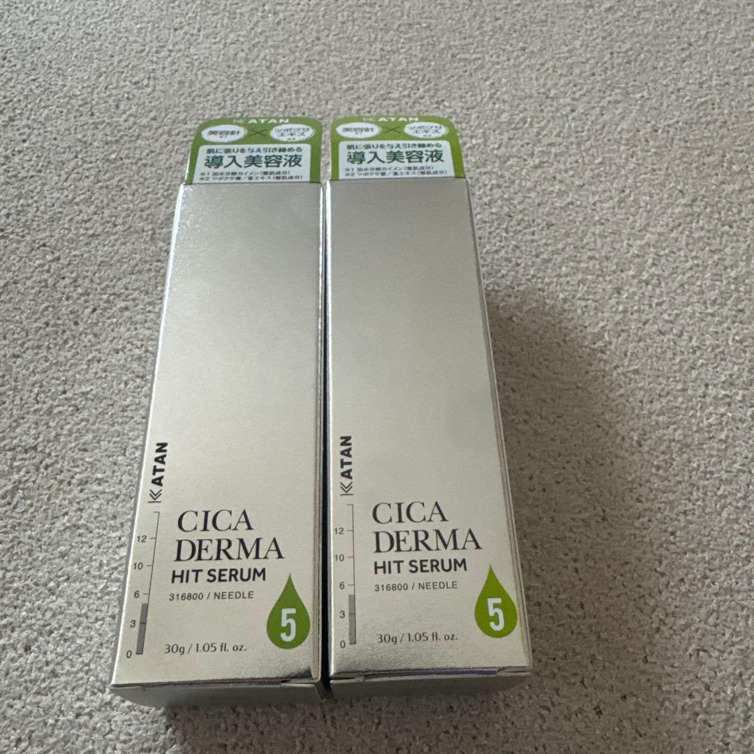 KATAN CICA ダーマヒットセラム