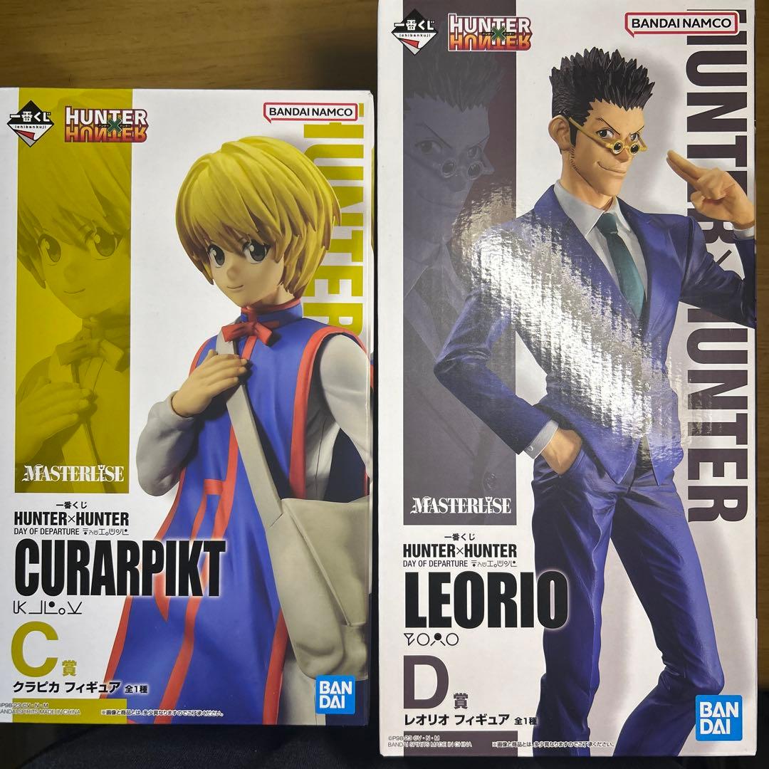 HUNTER×HUNTER 一番くじ フィギュア セット - メルカリ