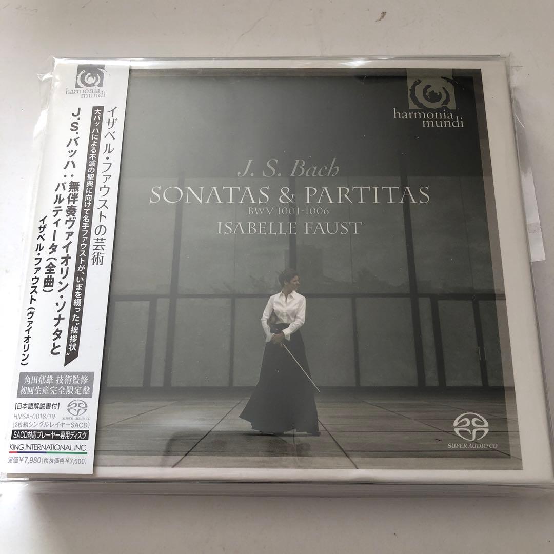 SACD( 2枚組) バッハ:無伴奏ヴァイオリン・ソナタとパルティータ Amazon.co.jp: バッハ:無伴奏ヴァイオリンのためのソナタと