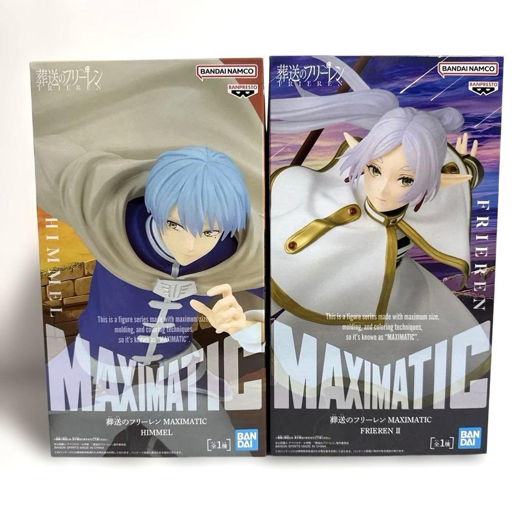 葬送のフリーレン』MAXIMATIC FRIEREN Ⅱ/HIMMEL 2体 - メルカリ