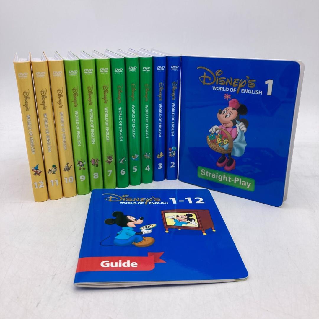 ストレートプレイ DVD　新子役　字幕付　ディズニー英語システム　502305 2017年 ディズニー英語システム 新子役 ストレートプレイ DVD12枚