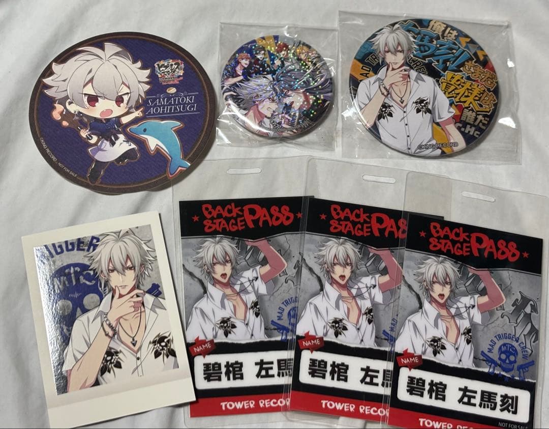 ヒプマイ 碧棺左馬刻 タワレコ スイパラ 缶バッジ - メルカリ