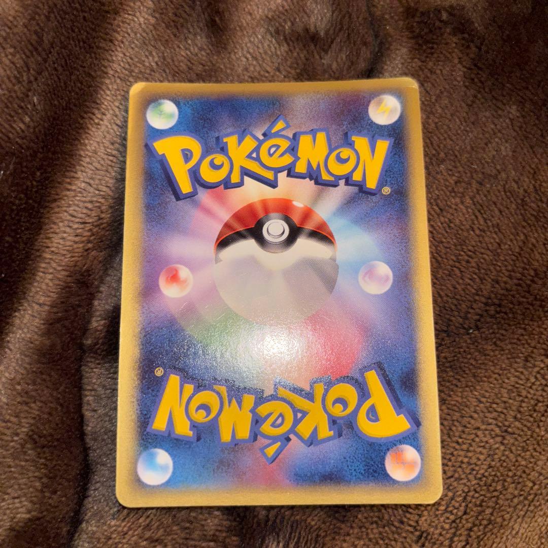 ポケカ 基本闘エネルギー ホロン キラ 2006 N13-516-SGB - メルカリ