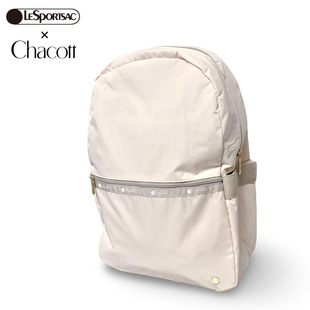 LeSportsac×Chacott チャコットコラボ リュック バックパック