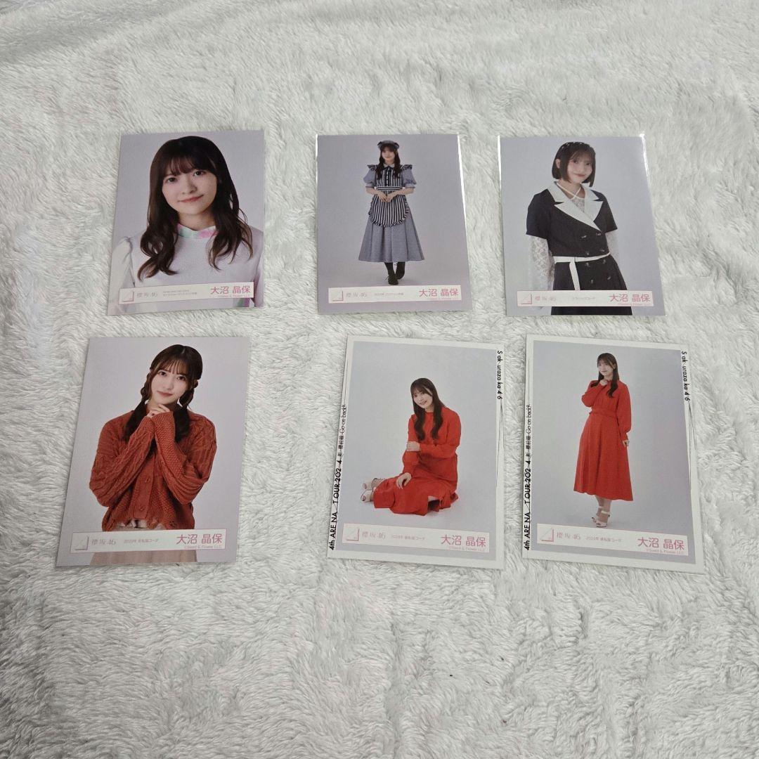 櫻坂46 大沼晶保 生写真まとめ売り - メルカリ