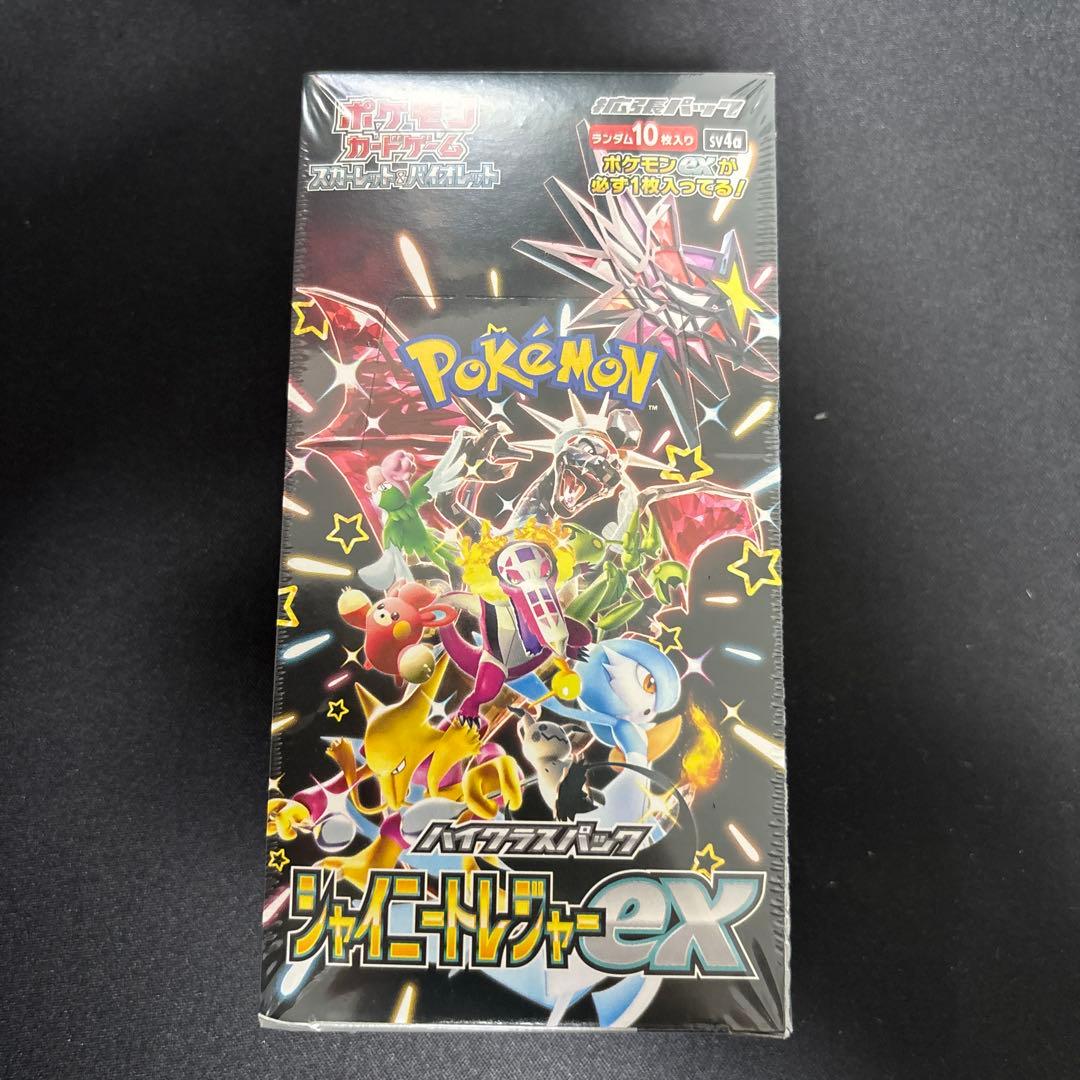ポケモンカードゲーム シャイニートレジャーEX シュリンク付き 1BOX