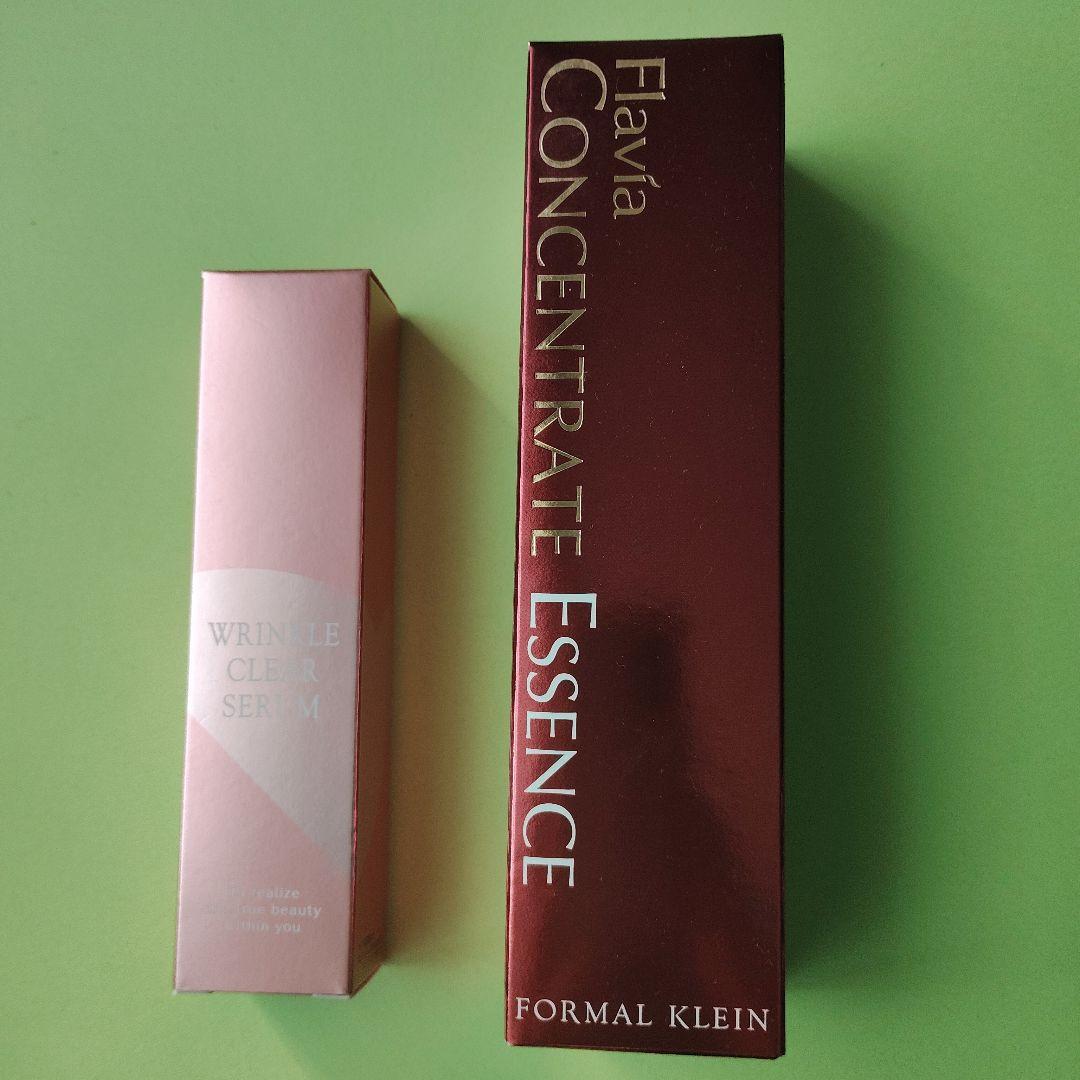 フラビアコンセントレート、保湿美容液。リンクルクリアセラム導入美容液。２点