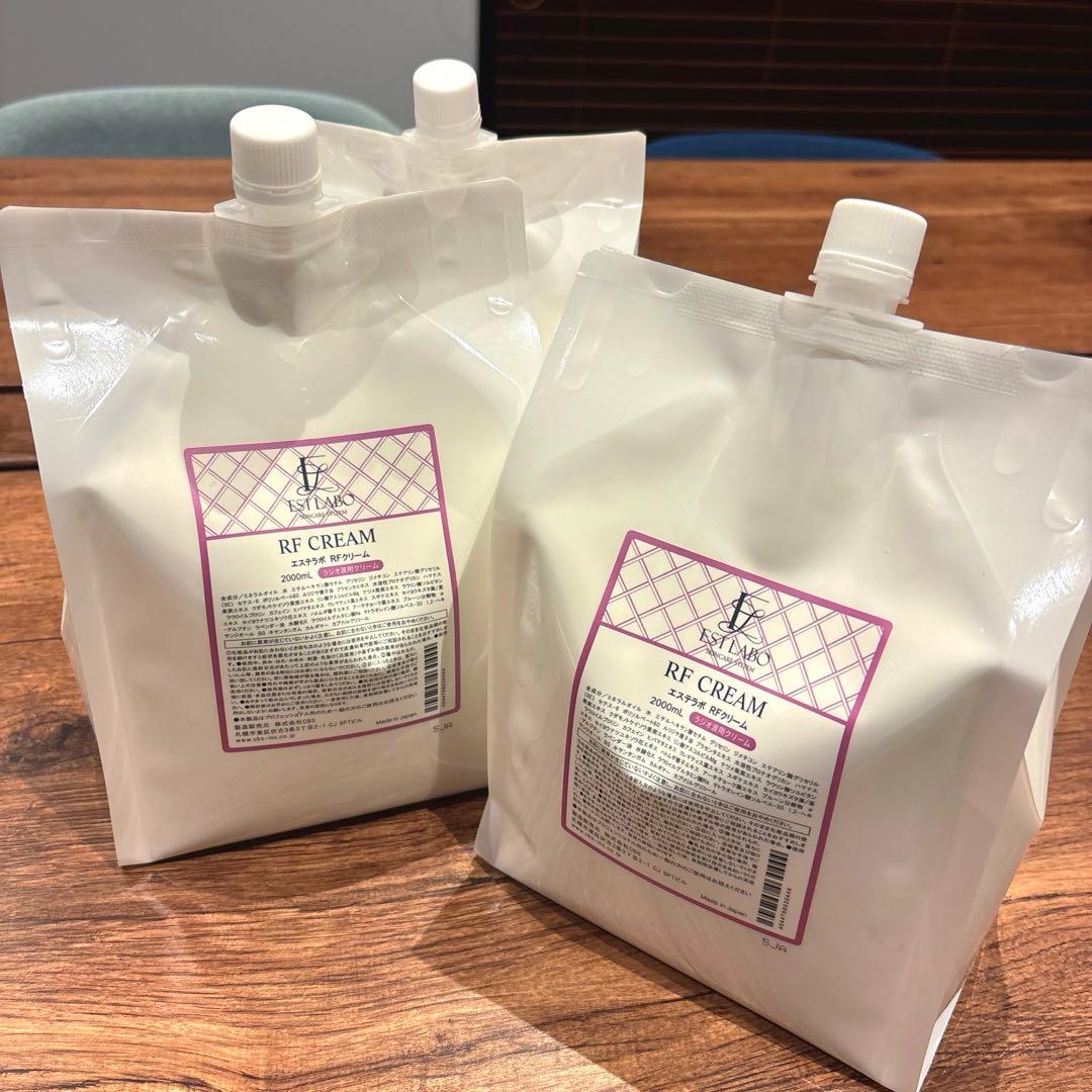 [エステラボ] RFクリーム 2L ３個セット
