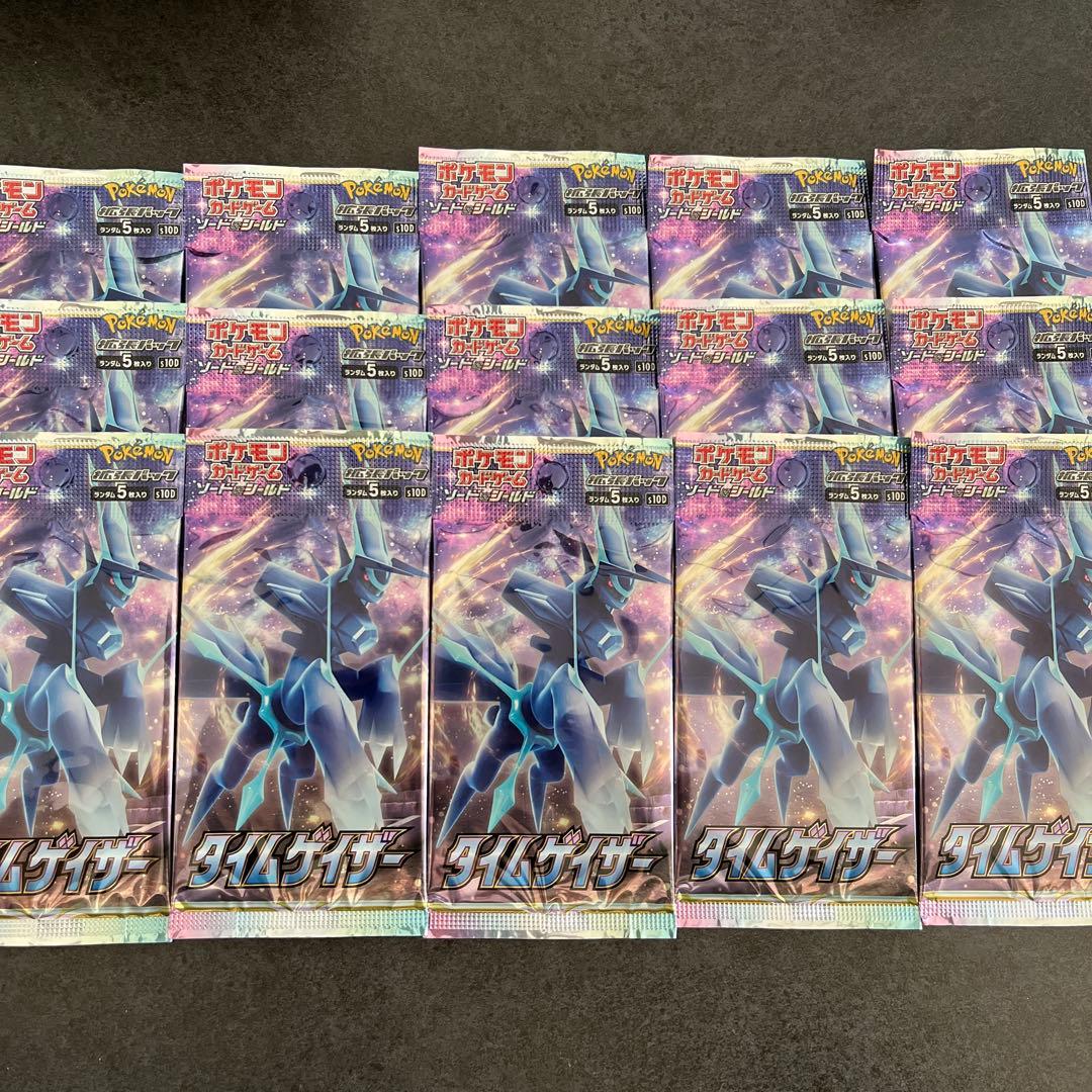 【未開封】ポケモンカードゲーム パック／タイムゲイザー 絶版品