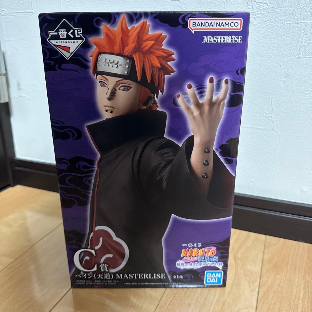 一番くじ NARUTO疾風伝 輪廻の嘆きと平和の懸け橋 C賞ペイン(天道