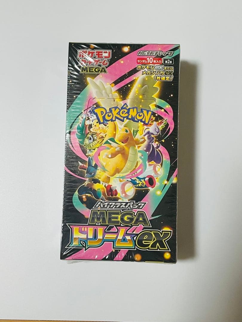【正規シュリンク未開封品】ポケモンカードMEGAドリームexハイクラス