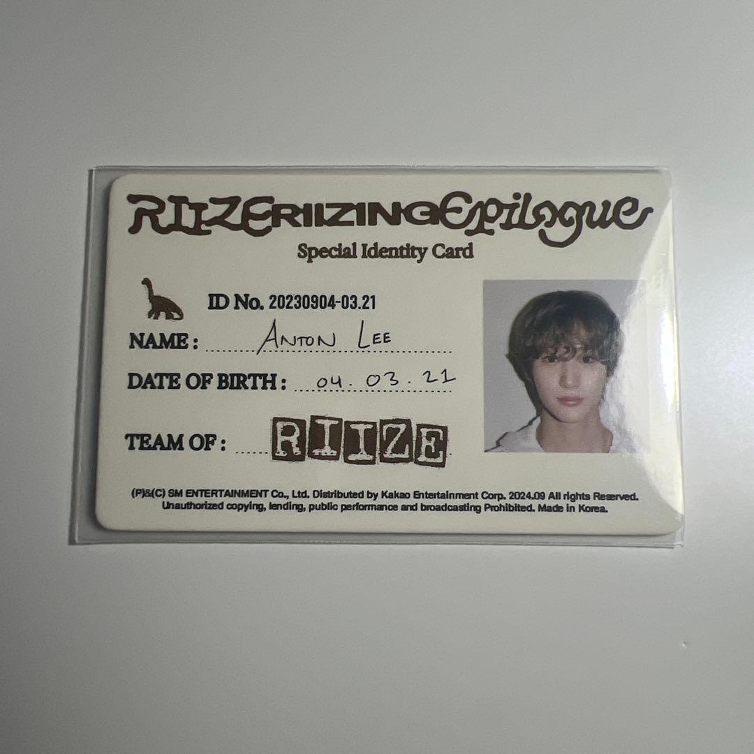 RIIZE アントン epilogue id トレカ - メルカリ