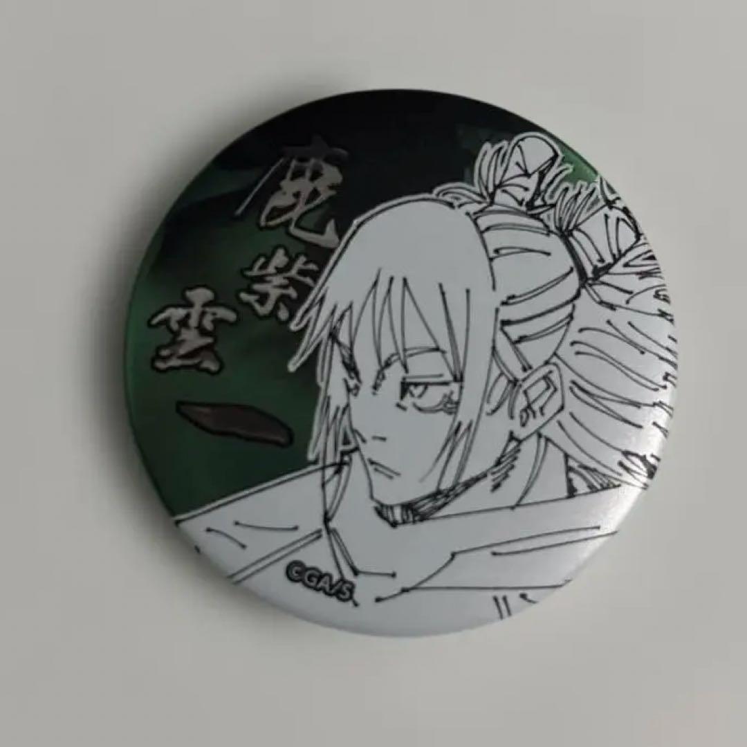 呪術廻戦 デコレクション缶バッジ 第1弾 鹿紫雲一 死滅回遊 JUMPSHOP