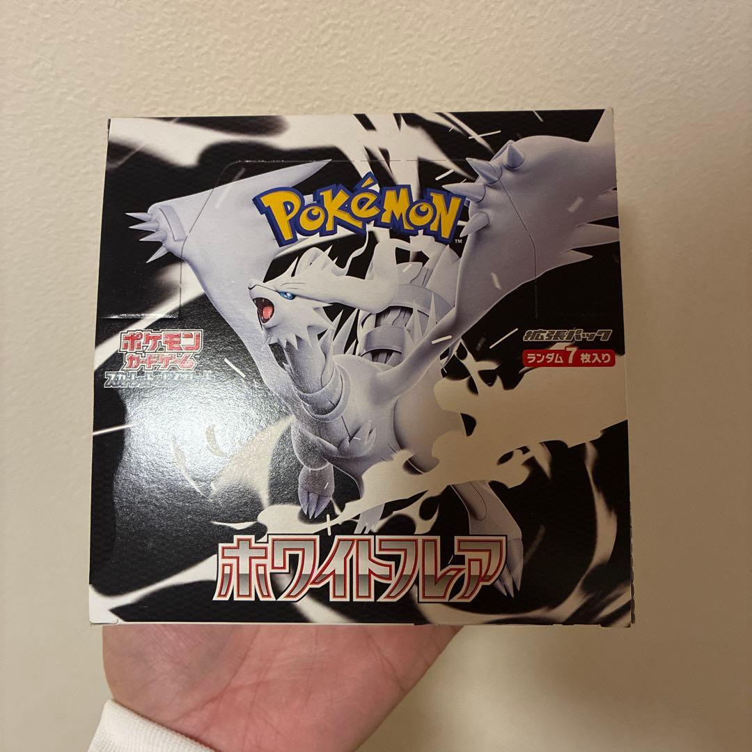 新品未使用 ポケモンカード ホワイトフレア 1BOX 楽天市場】【Box未開封・シュリンク付き】 ポケモンカード 拡張パック