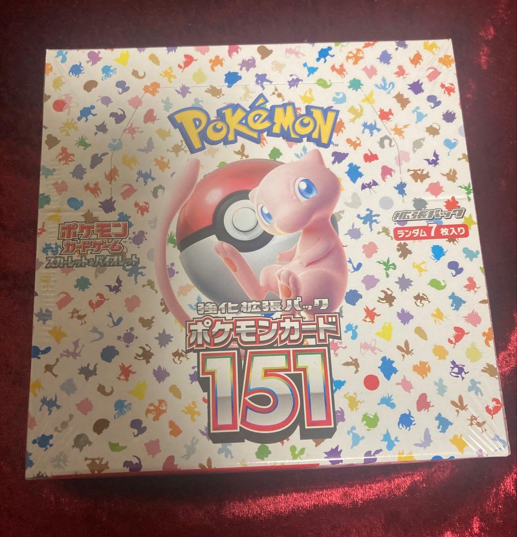 ポケカ【151】 Alakazam ex 065/165 RR Pokemon Card Japanese Pokemon Card 151 SV2a