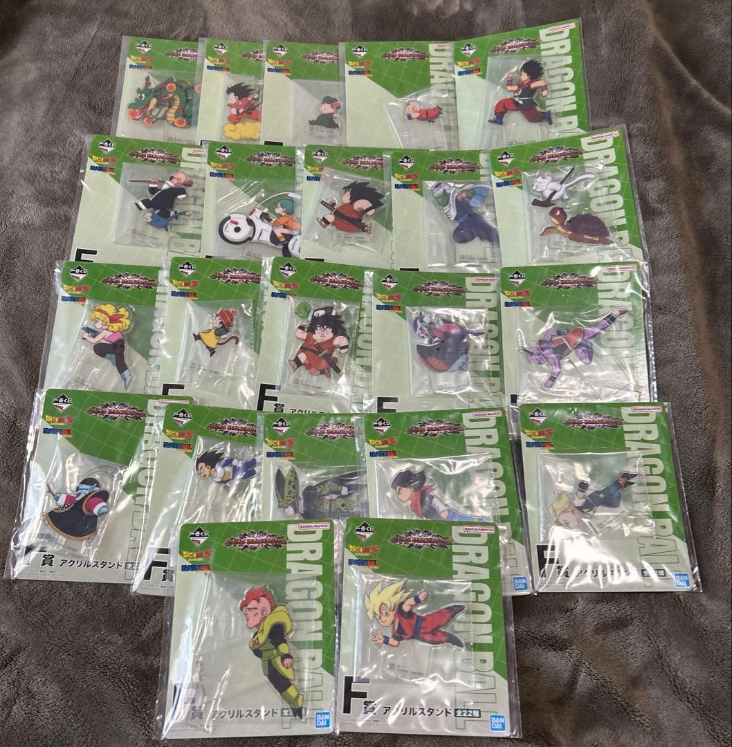 一番くじ ドラゴンボール F賞 アクリルスタンド オムニバスアメイジング コンプ