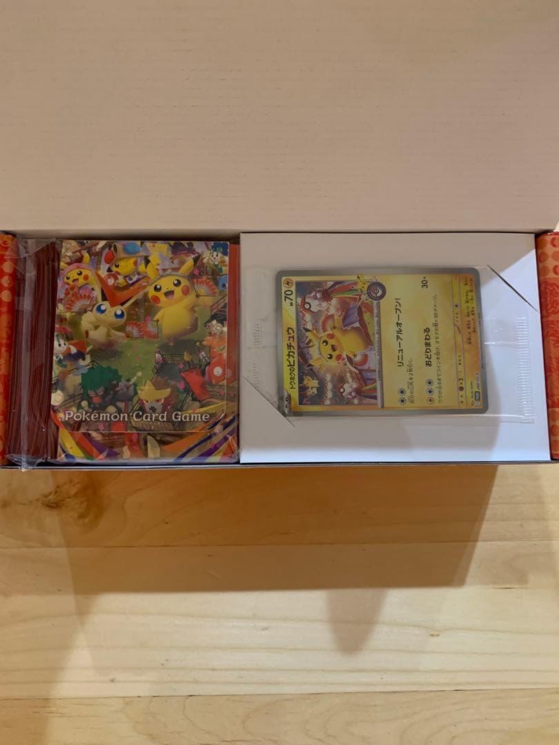 スペシャルbox トウホク 開封済み　プロモカード付き