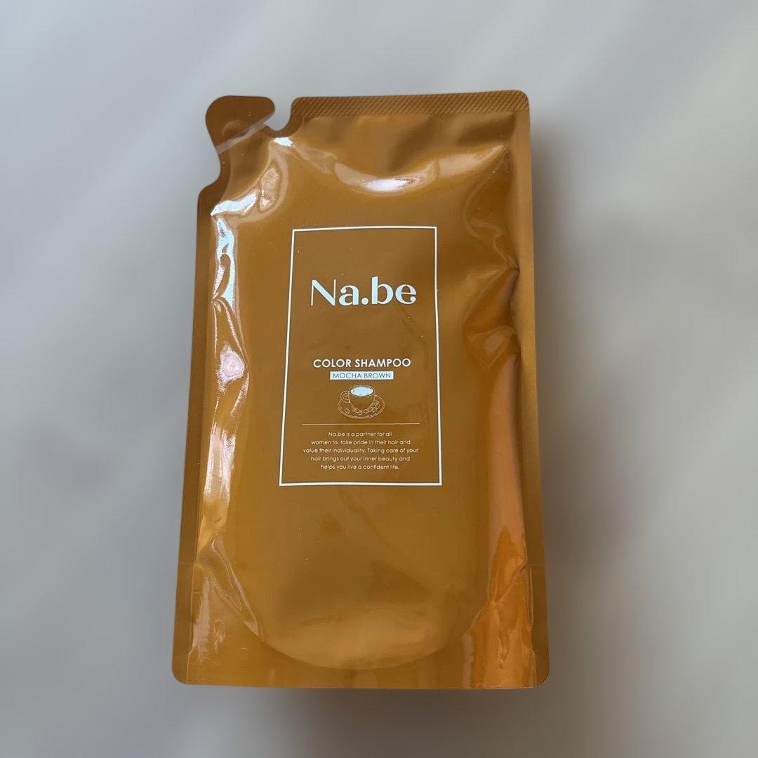 Na.be ヘアカラーシャンプー モカブラウン 詰め替え300ml - Na.be