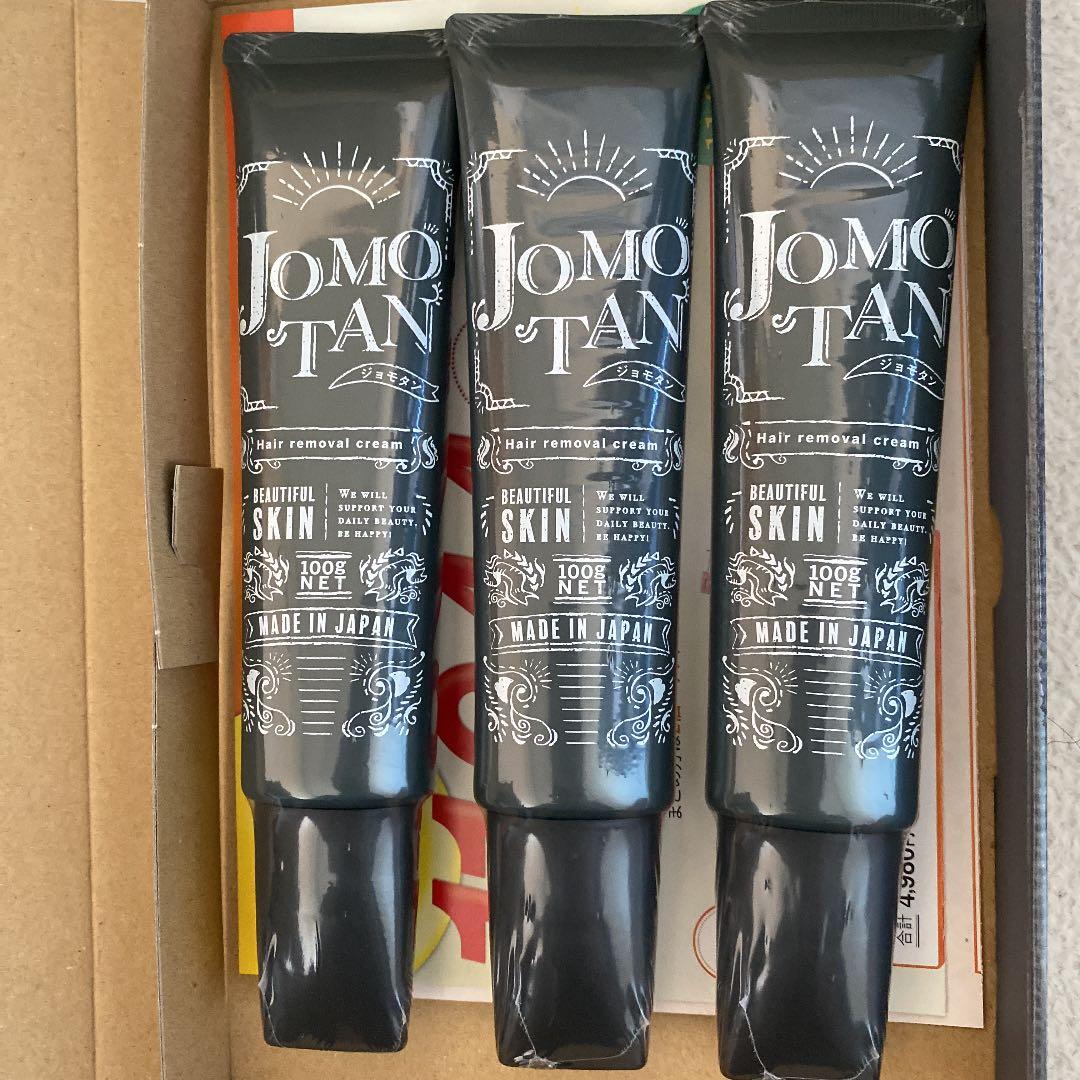 ジョモタン 除毛クリーム 100g×3個 未開封