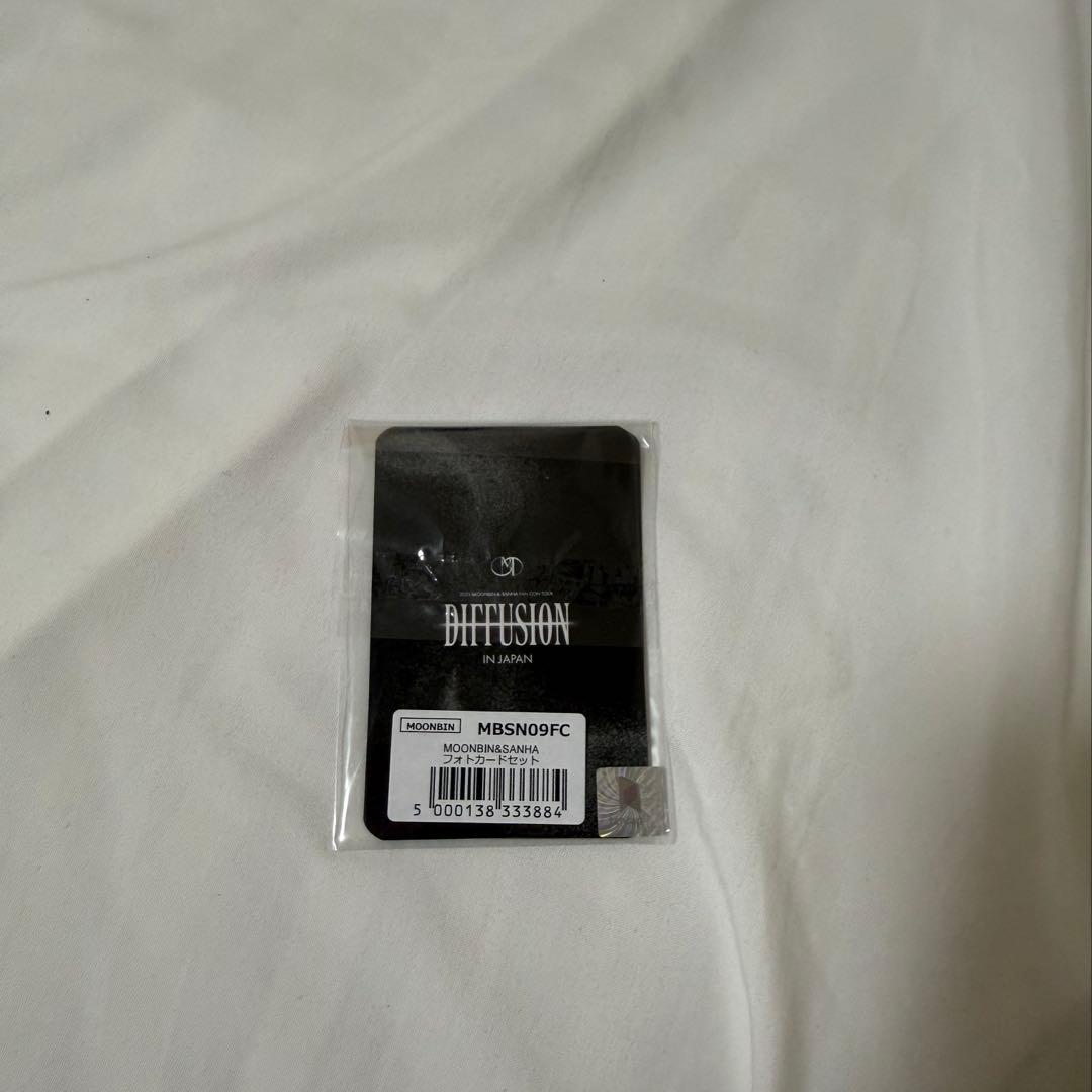 Astro MOONBIN&SANHA diffusionトレカセット ムンビン - メルカリ