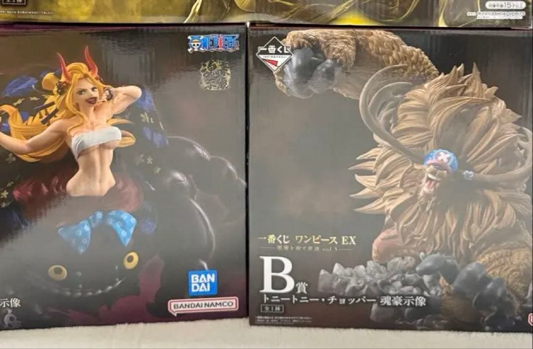 ワンピース ラストワン フィギュアEX