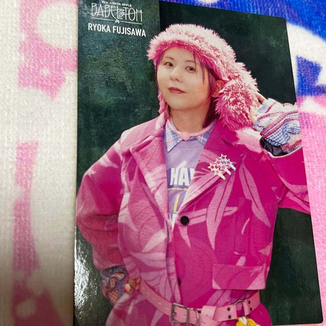 Mrs. GREEN APPLE ミセス フォトカ 藤澤涼架 バベル - メルカリ