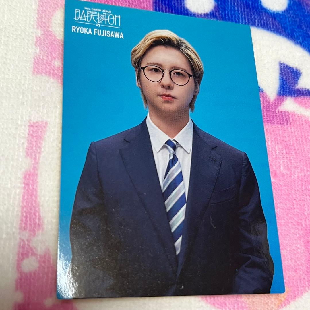 Mrs. GREEN APPLE ミセス フォトカ 藤澤涼架 バベル - メルカリ