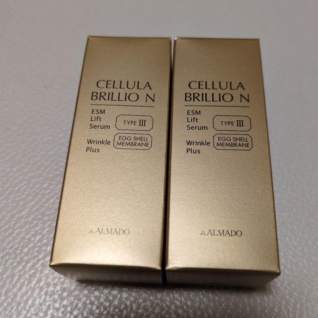 CELLULA BRILLIO N ESM Lift Serum 2本セット
