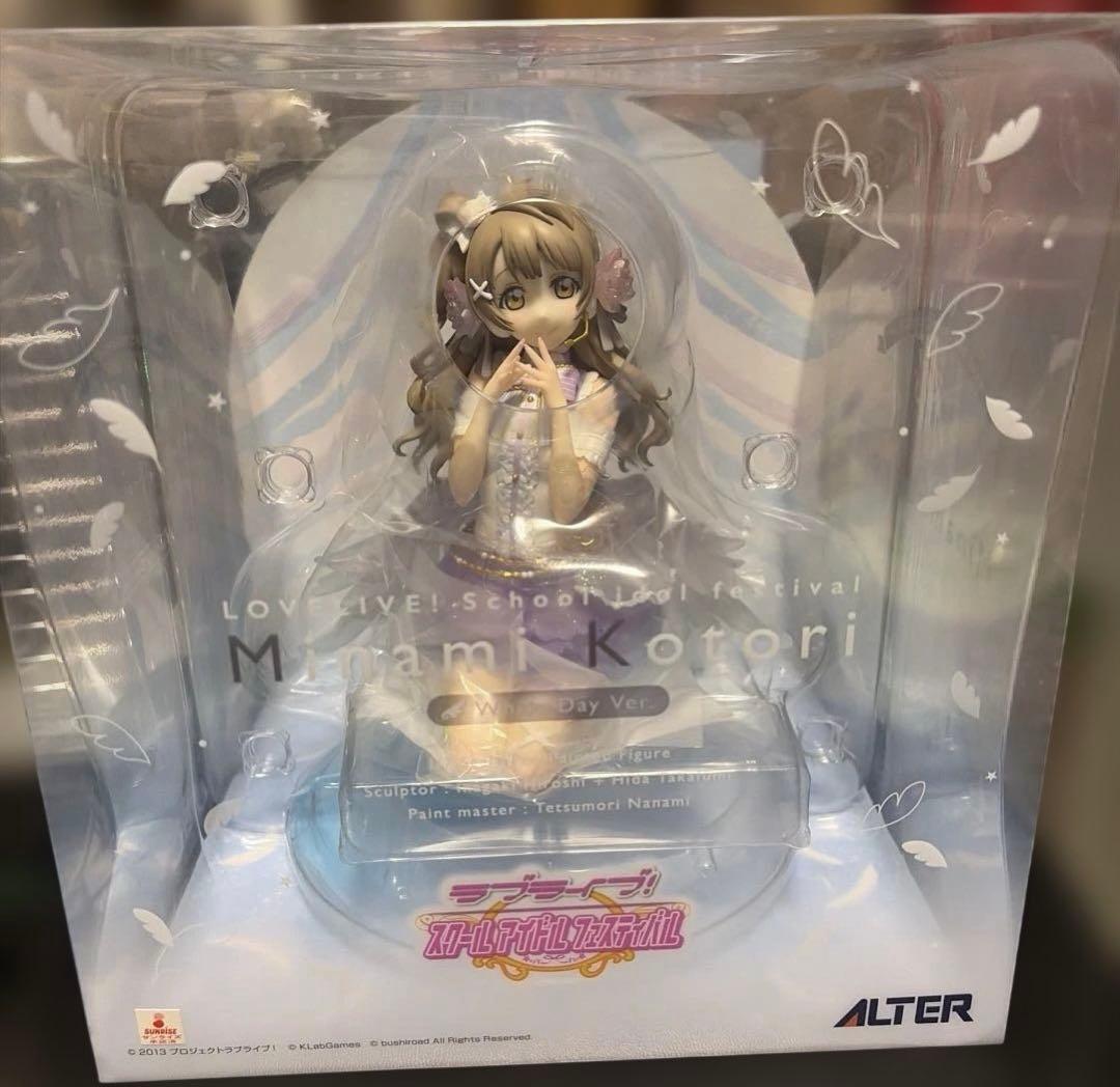 ラブライブ! 南ことりアルター フィギュア μ's