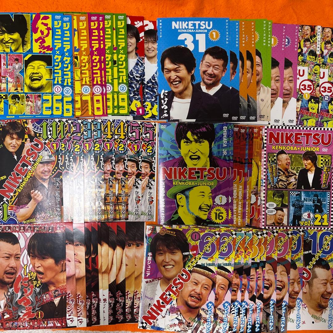 にけつッ！！　 DVD 全巻セット　フルコンプリート　全72巻