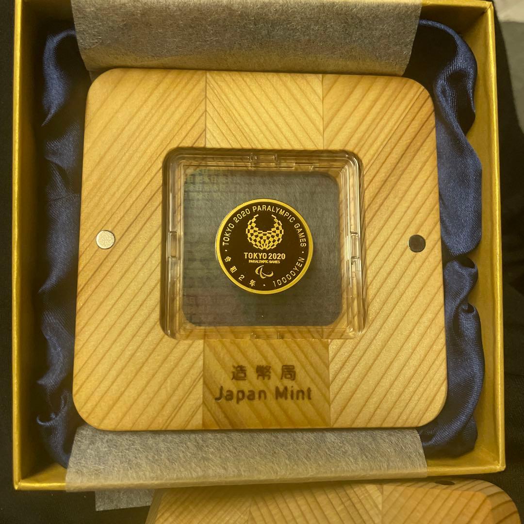 東京2020パラリンピック金貨プルーフセット