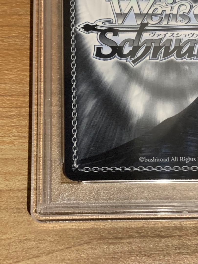 ク*ド様 値下げ psa10 ヴァイスシュヴァルツ 戦艦ニュージャージー SP